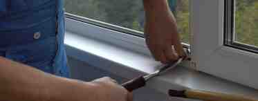 Как поменять стекло в окне