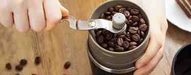 Как выбирать кофе в зернах: советы