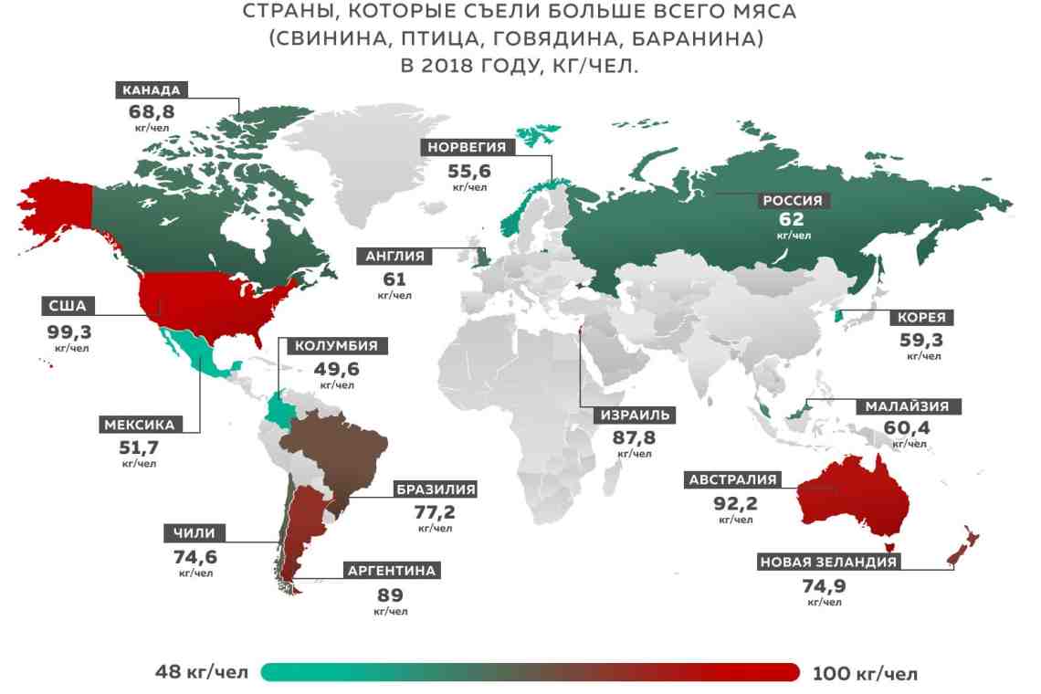 Потребление алкоголя по странам - статистика. Самые пьющие страны