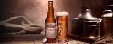 Пиво Peroni: формирование бренда, особенности, отзывы