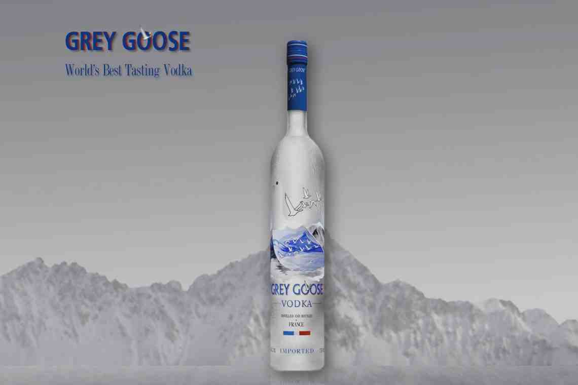 Водка Grey Goose – отменный вкус и качество в одном флаконе