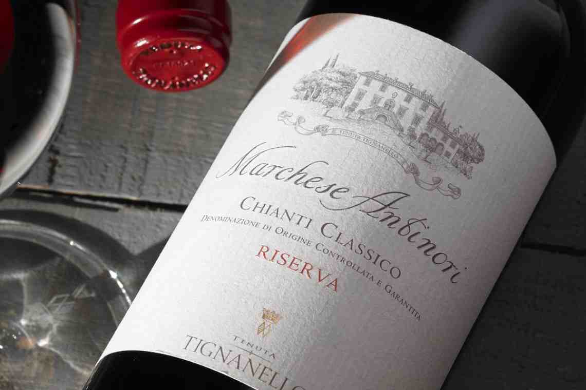 «Вилла Антинори» - вино с гарантией качества