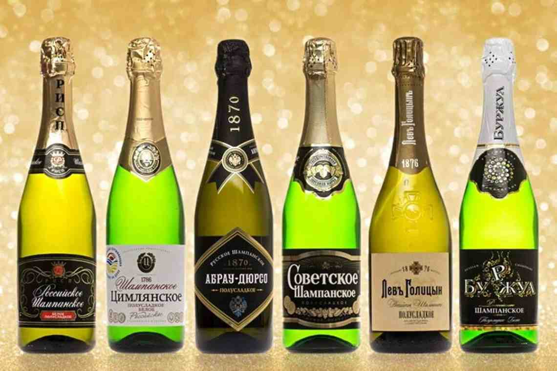 Цимлянское шампанское - выбор многих