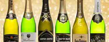 Цимлянское шампанское - выбор многих