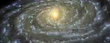 Самая большая звезда в галактике Млечный Путь