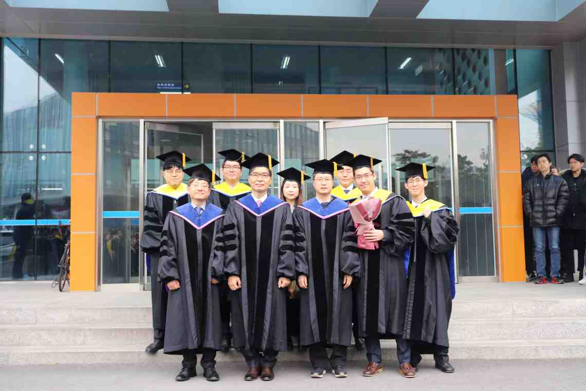 Университет Сонгюнгван в Сеуле: описание, история