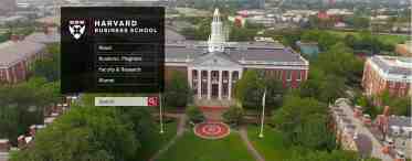 Harvard business school: описание учебного процесса и поступления