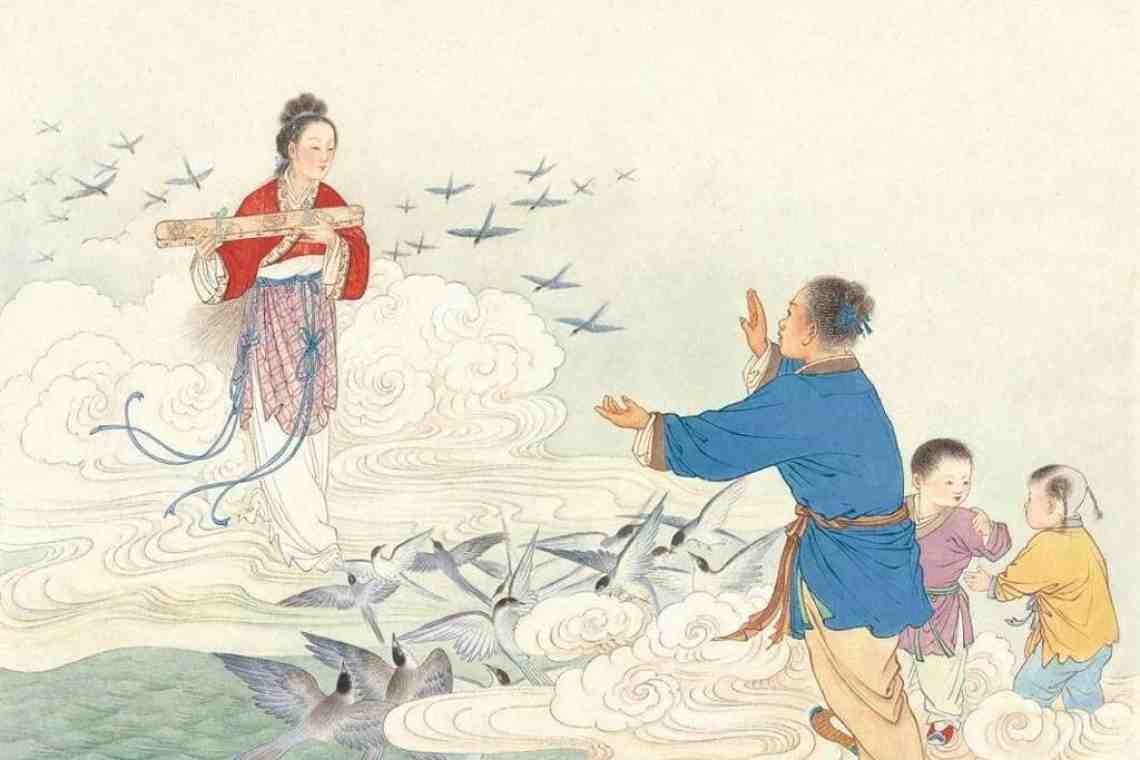 Легенды и мифы Китая