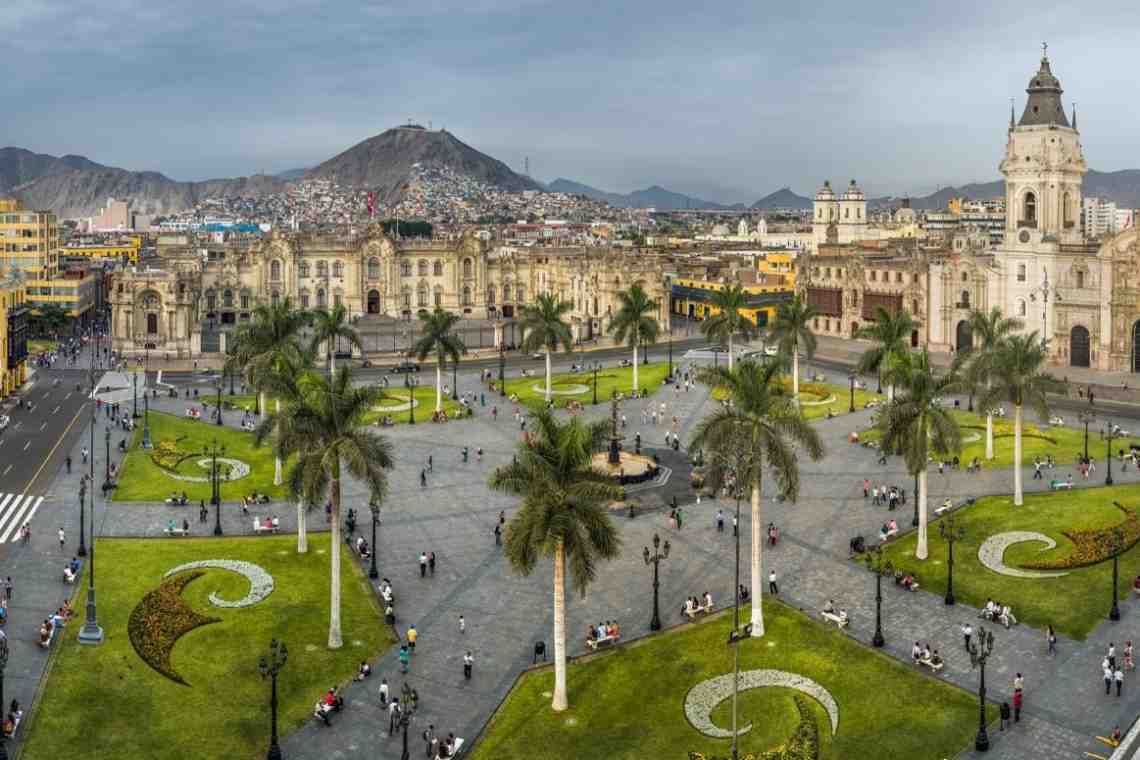 Города Перу: главные особенности