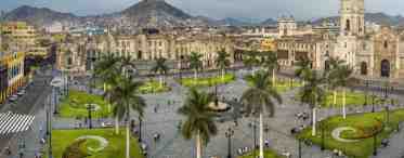 Города Перу: главные особенности