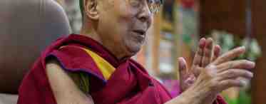 Далай-лама посвящение