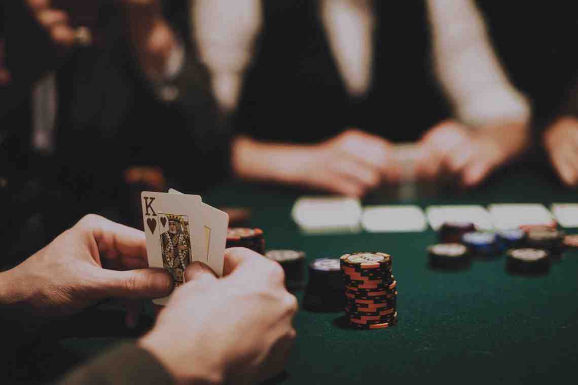 Азартные игры в экономике