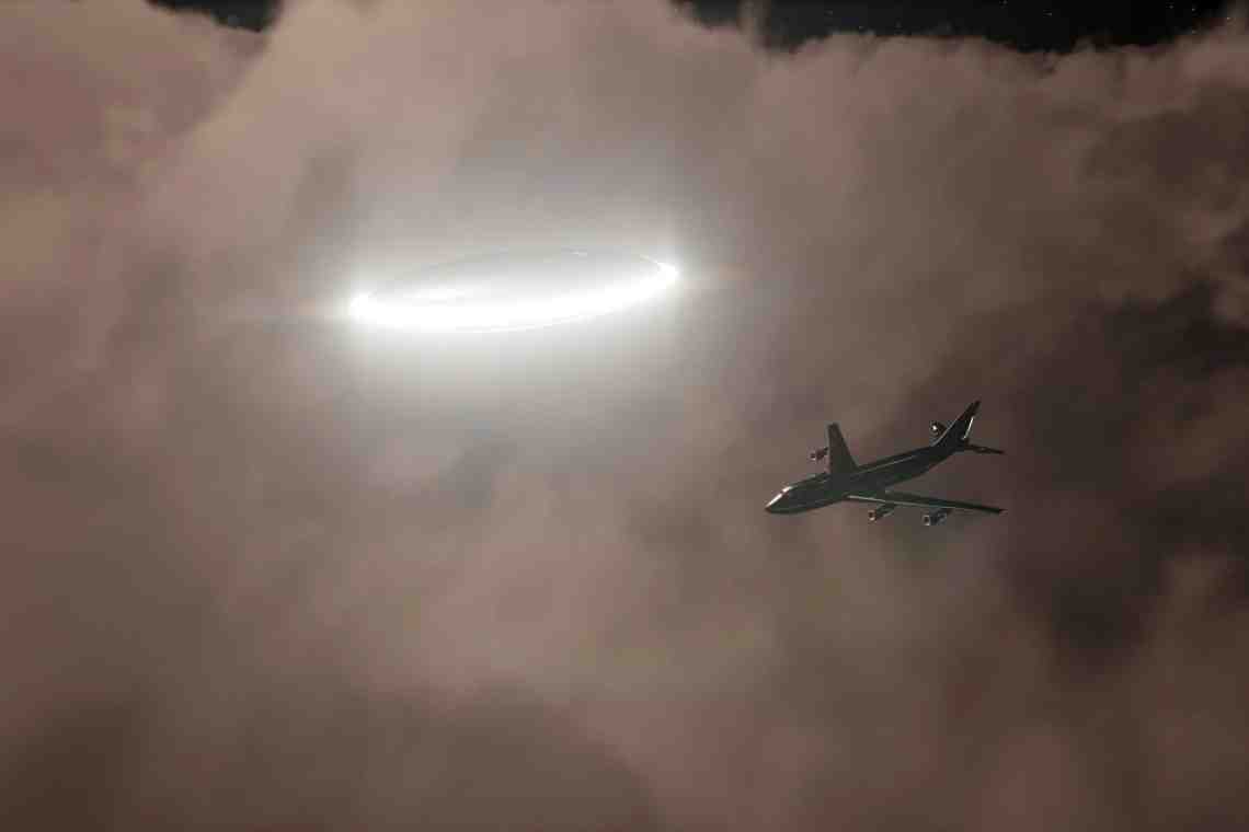 Погоня за НЛО