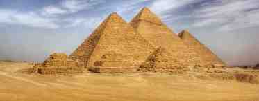 Загадка Египетских Пирамид