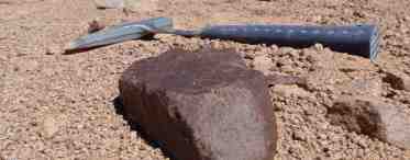 Геология: Оправдание метеорита