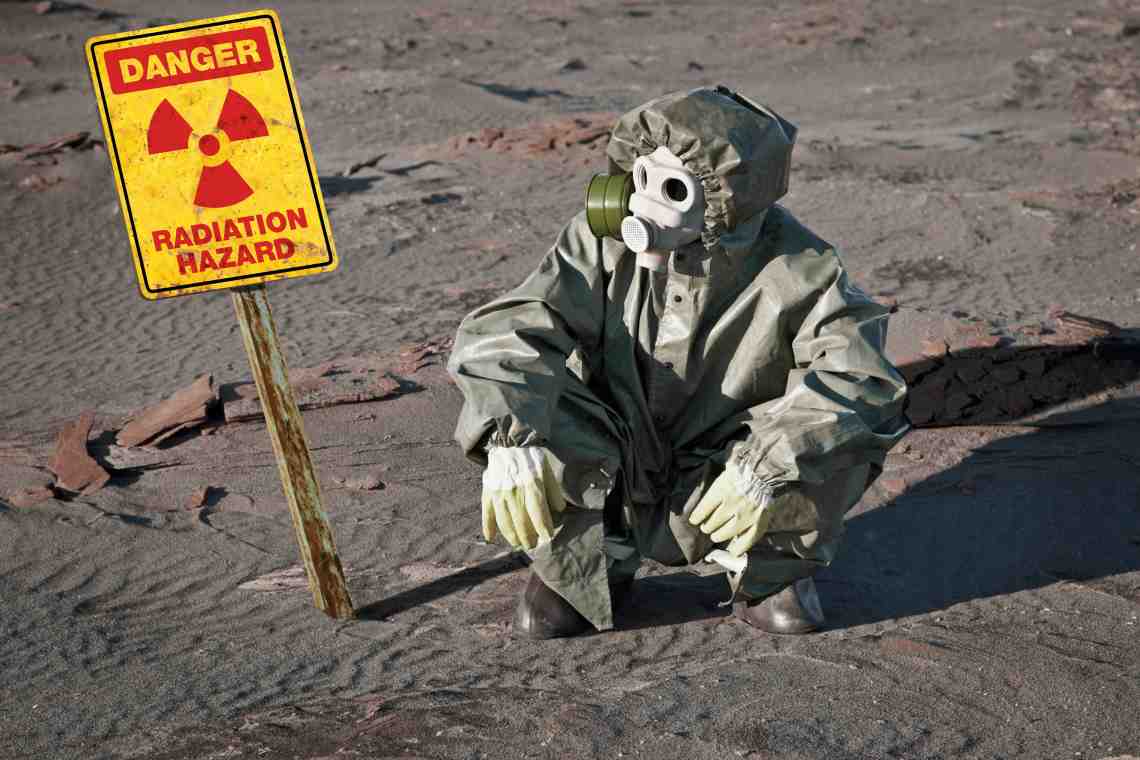 Угроза радиации