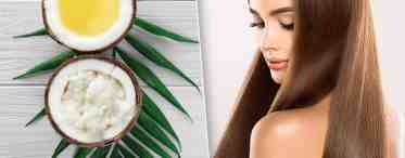 Секреты красоты: польза кокосового масла для волос и кожи
