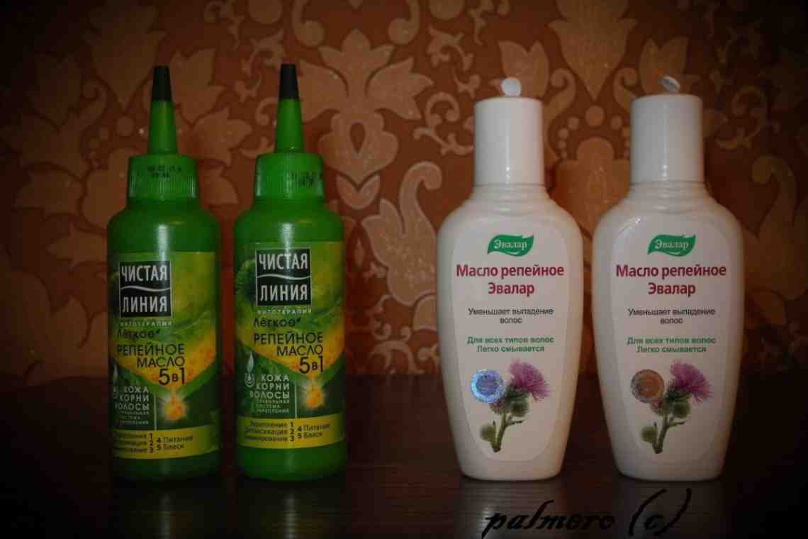 Репейное масло для волос: рецепты масок в домашних условиях