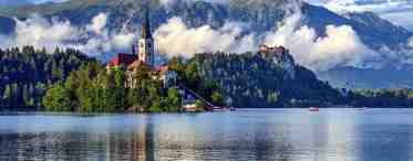 Озера Словении