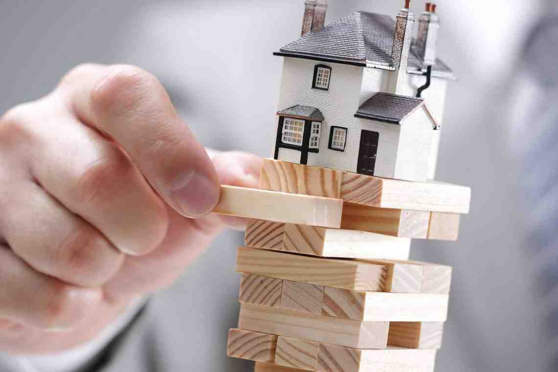 Закон об ипотеке: простыми словами основные положения "