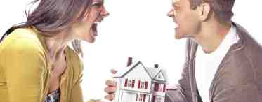 Что можно сделать с квартирой в ипотеке при разводе? 