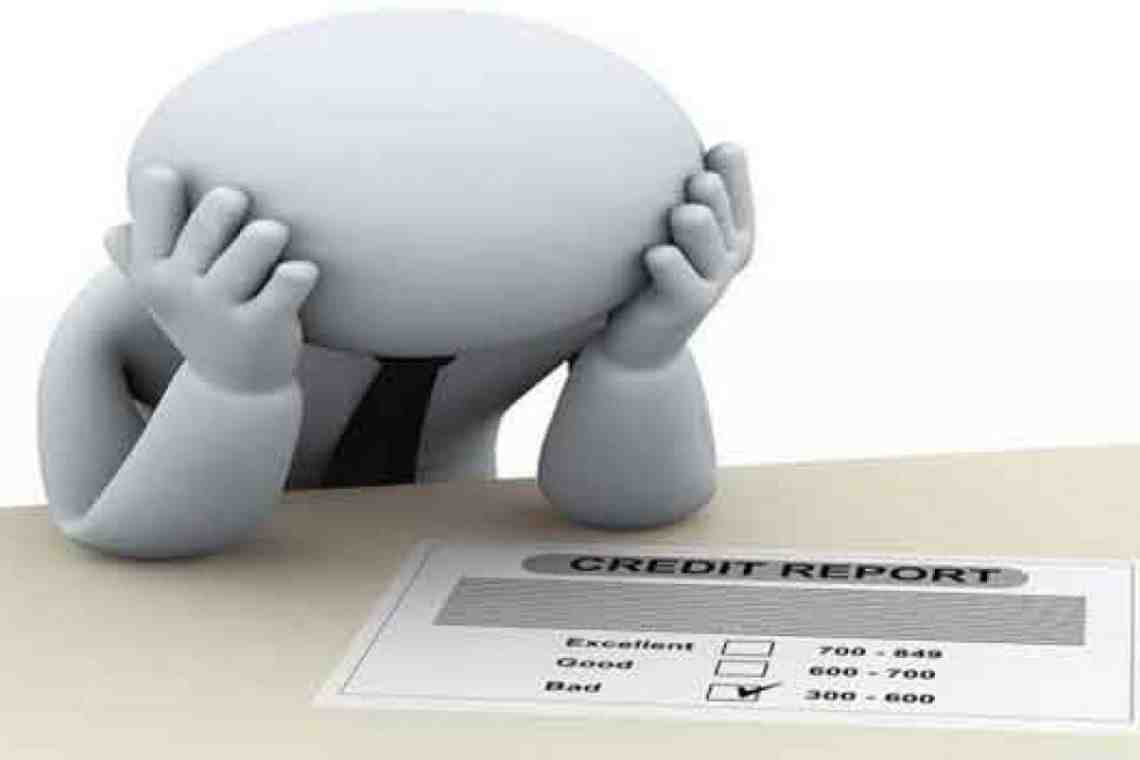 Как снизить кредиторскую задолженность "