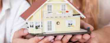 Как получить субсидию на погашение ипотеки 