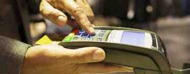 Как оплачивать мобильные счета 