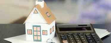 Как перекредитовать ипотеку 