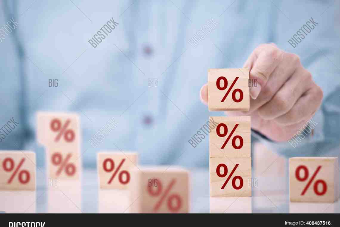 Как посчитать проценты за кредит "