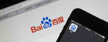 Как удалить китайскую программу Baidu