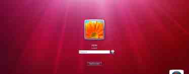 Как настроить приветствие Windows