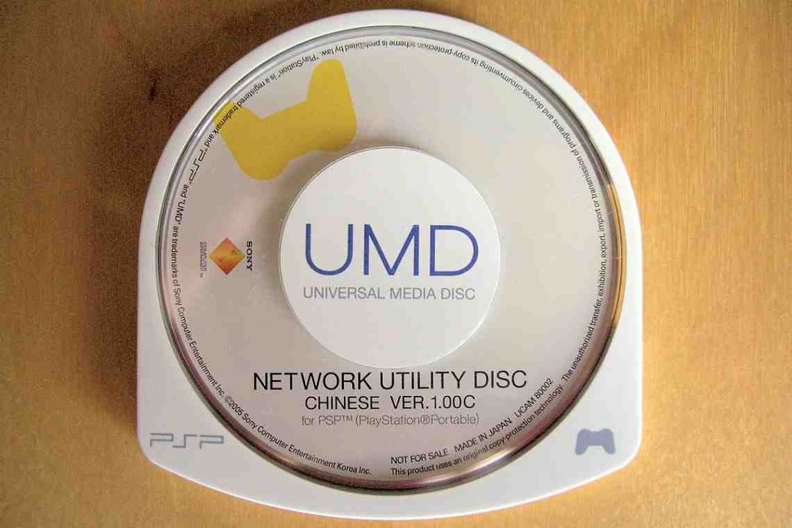 Как записать диск UMD