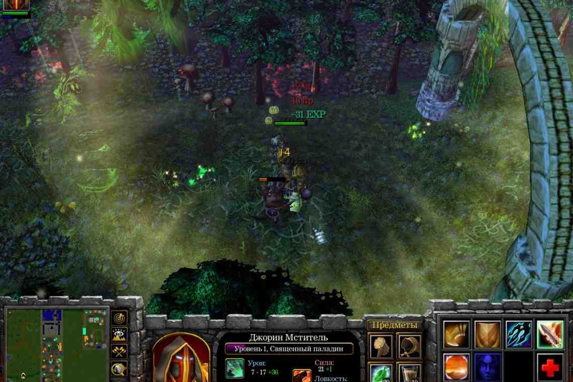 Warcraft 3 карта dota imba с ботами фото 65