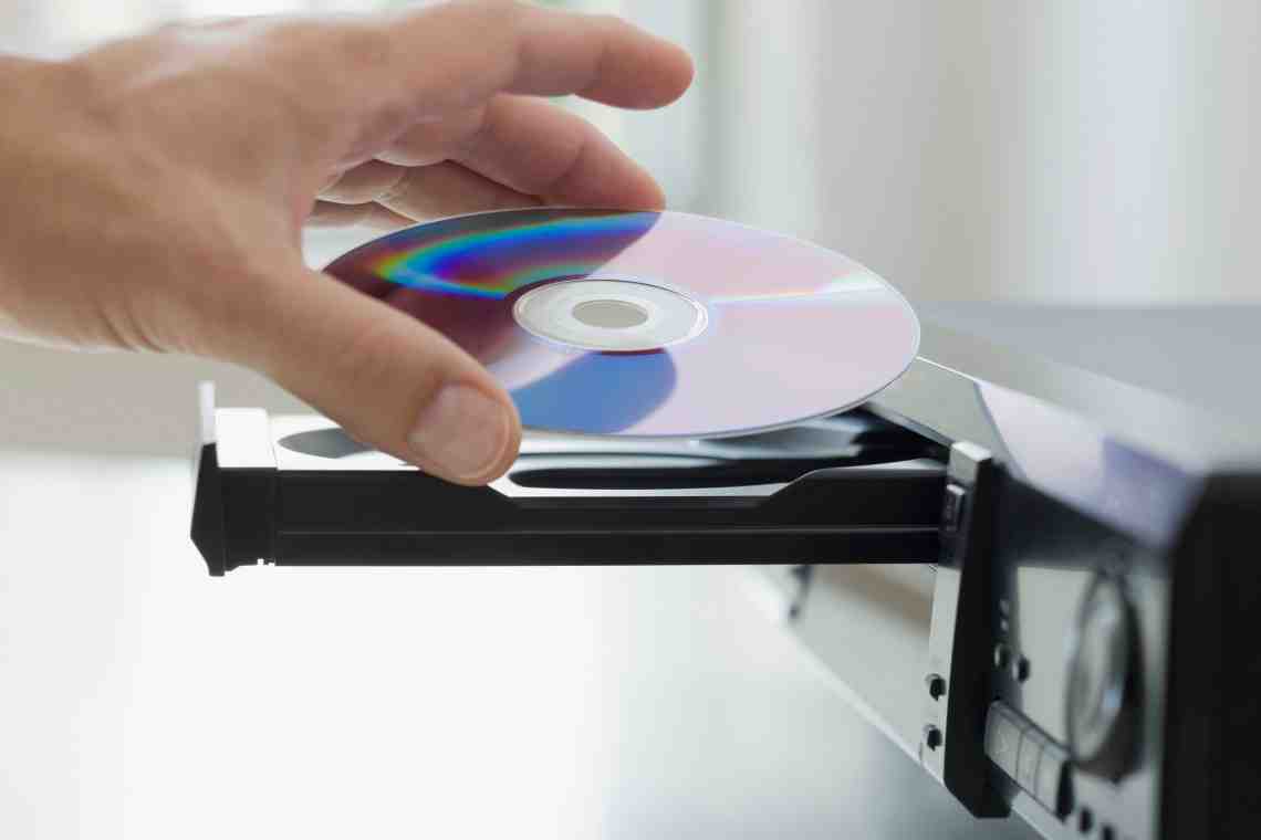 Как создать компакт диск