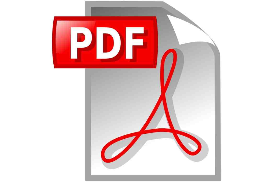 Картинки в pdf файл