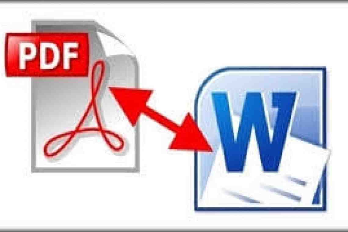 Как объединить или разбить файл