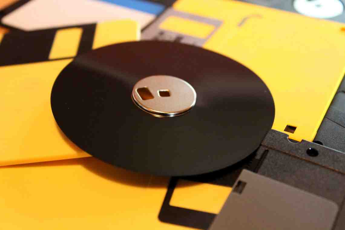 Как отключить гибкий диск