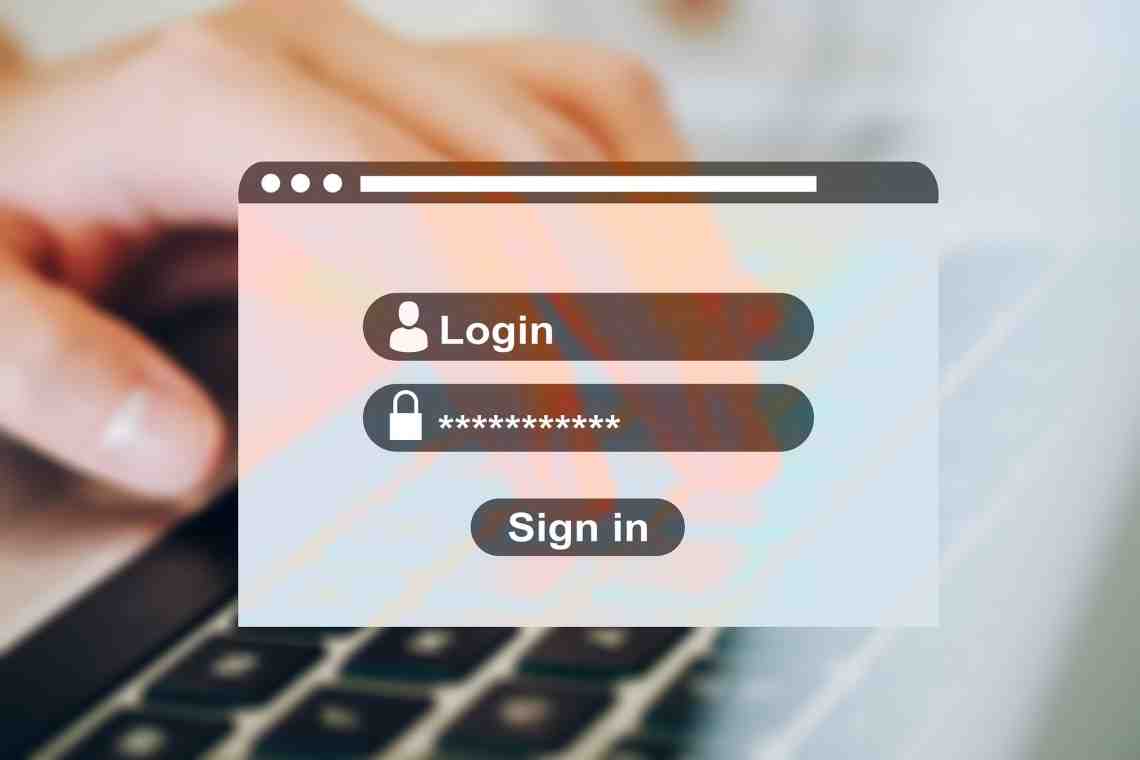 Как поставить пароль на сайт