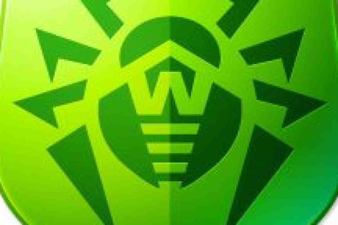 Антивирус фото. Доктор веб (Dr. web 7). Щит антивирус. Dr web логотип. Зеленый щит.