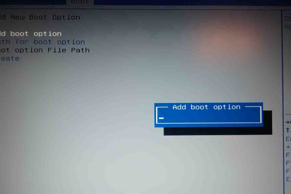 Как отредактировать файл boot ini