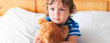 Детский энурез: причины, лечение, симптомы, рекомендации педиатров