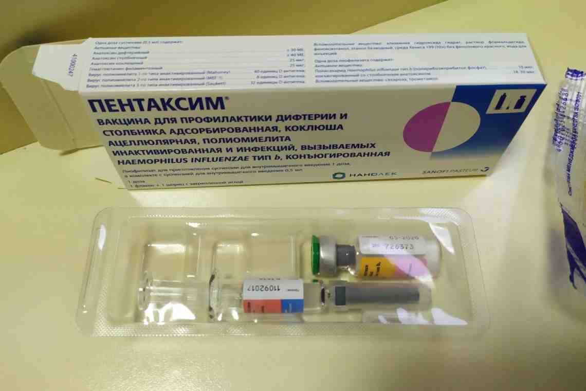 АКДС (прививка). Комаровский советует... Как подготовить ребенка к прививке АКДС?