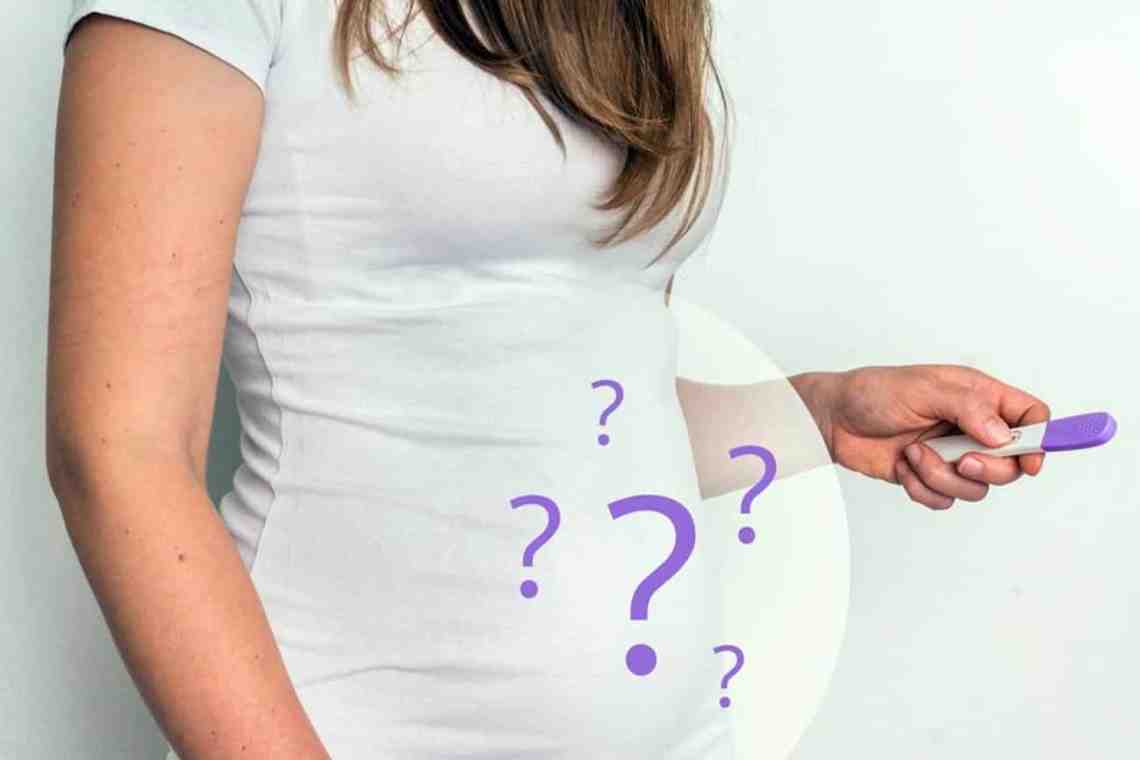 Вторичное бесплодие: причины и лечение