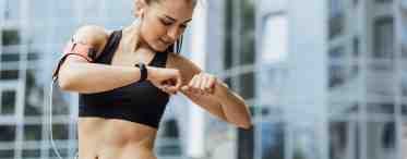 Фитнес и похудение: 5 правил хорошей тренировки
