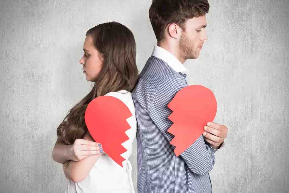 Как выйти из любовного кризиса