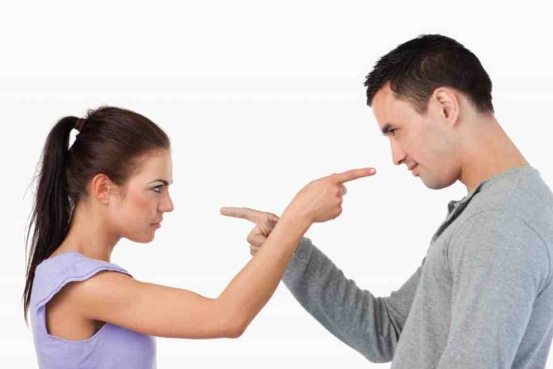 Как предотвратить ссору