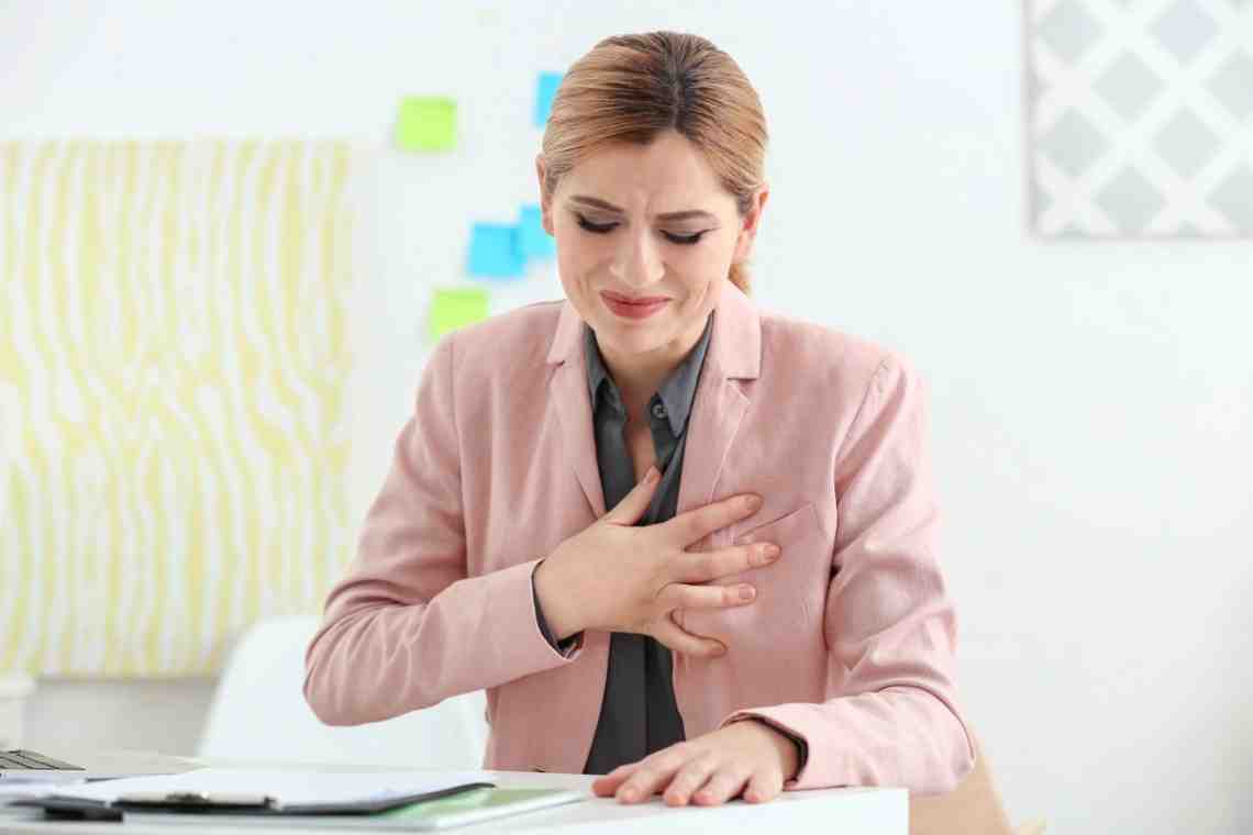 Невроз сердца (кардионевроз): причины, симптомы и лечение