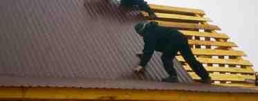 Как покрывать крышу