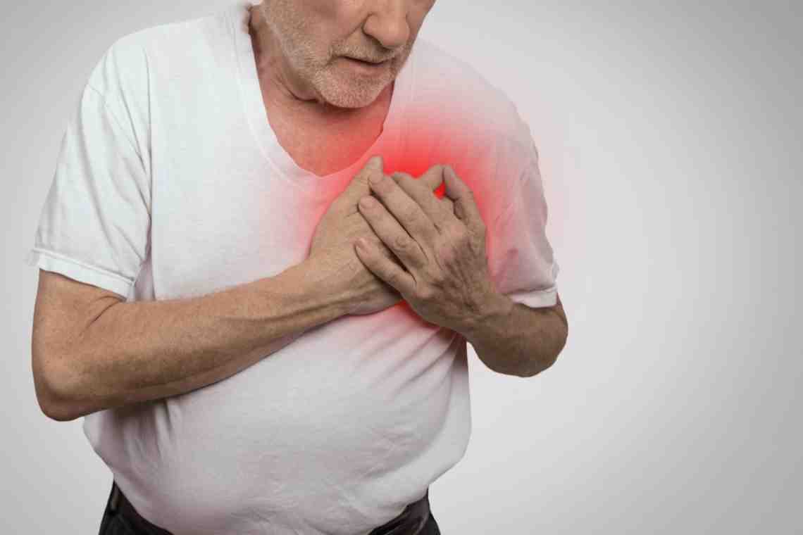 Заболевание сердца кардионевроз, симптомы, лечение